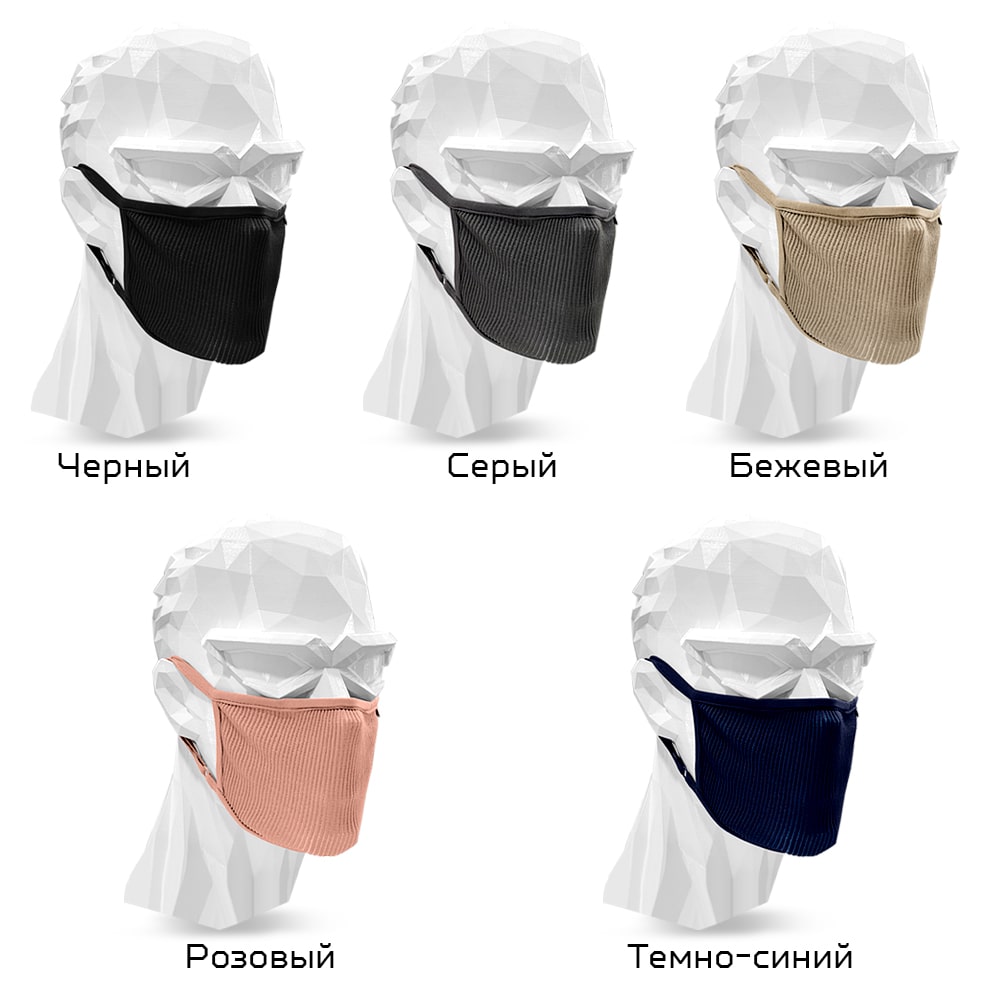 NAROO F.U Plus - colors- filtering sports masks for spring and summer with pollution, pollen, uv rays and fine dust-min